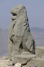 Nemrut,Курдистан