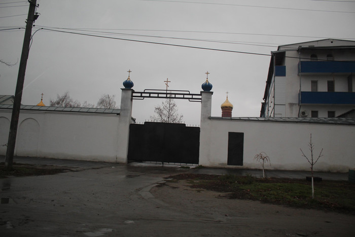 Monastery